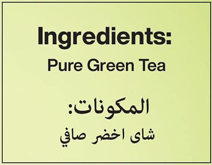 HANS GREEN TEA BAG 100Bag