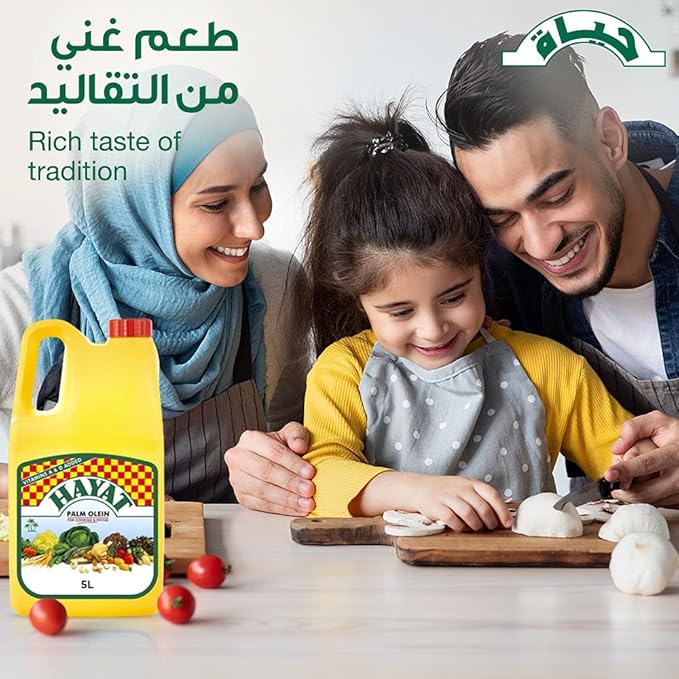 HAYAT PALM COOKING OIL 5Ltr