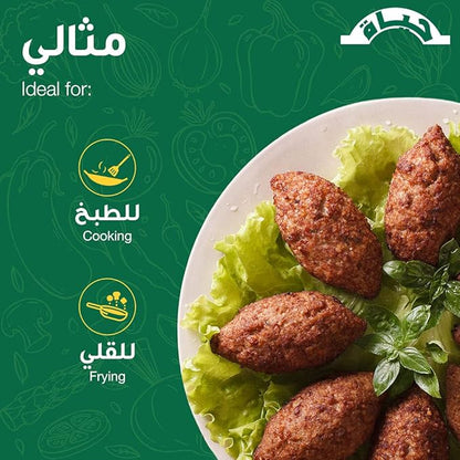 HAYAT PALM COOKING OIL 5Ltr