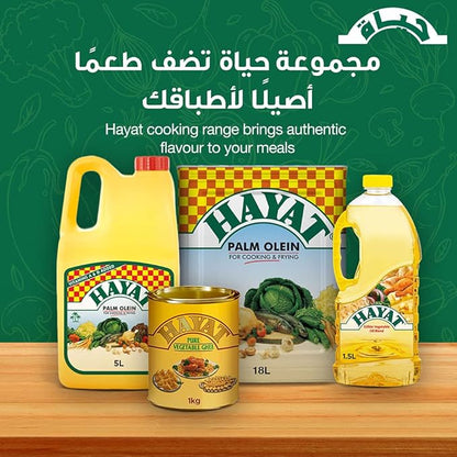 HAYAT PALM COOKING OIL 5Ltr