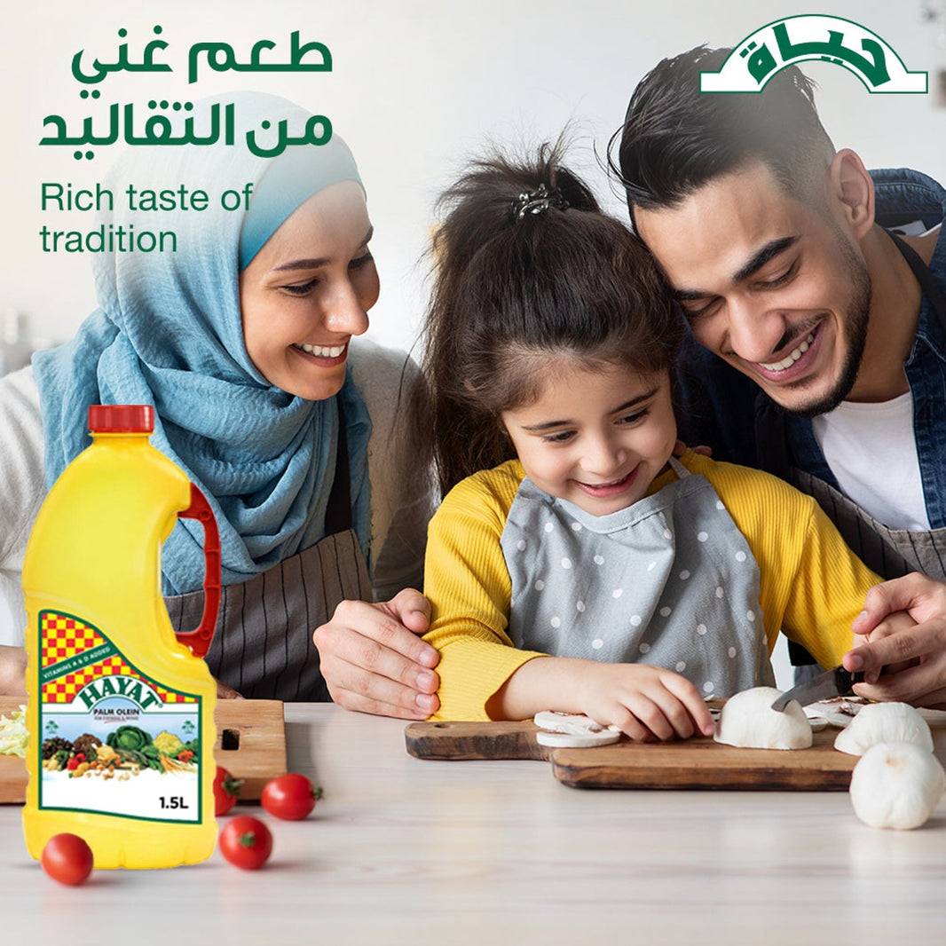 HAYAT VEG COOKING OIL 1.5Ltr