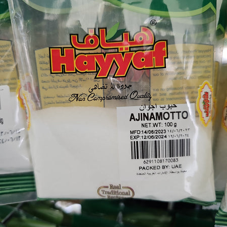 HAYYAF AJINAMOTTO 100gm