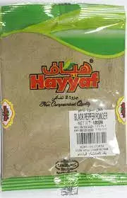 HAYYAF BLACK PEPPER WHOLE 100gm