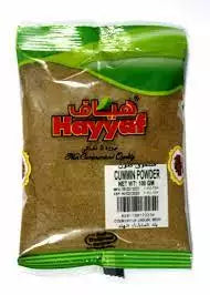 HAYYAF CUMMIN POWDER 200gm
