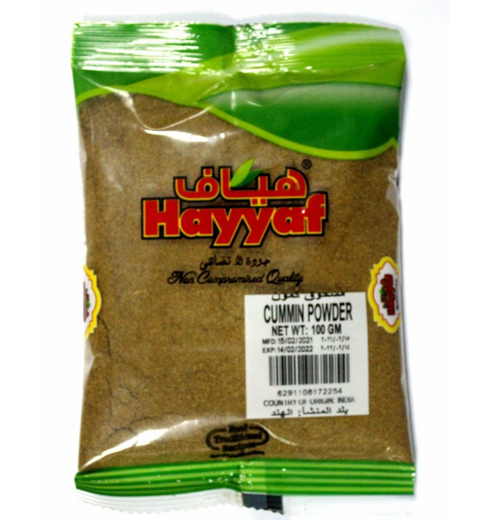 HAYYAF CUMMIN SEED 100gm