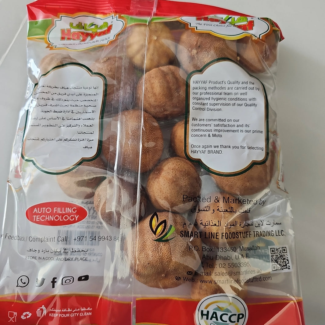 HAYYAF DRY LEMON 100gm