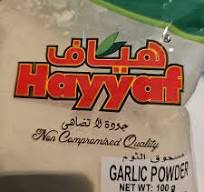 HAYYAF GARLIC POWDER 100gm