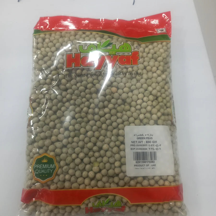 HAYYAF GREEN PEAS 1Kg