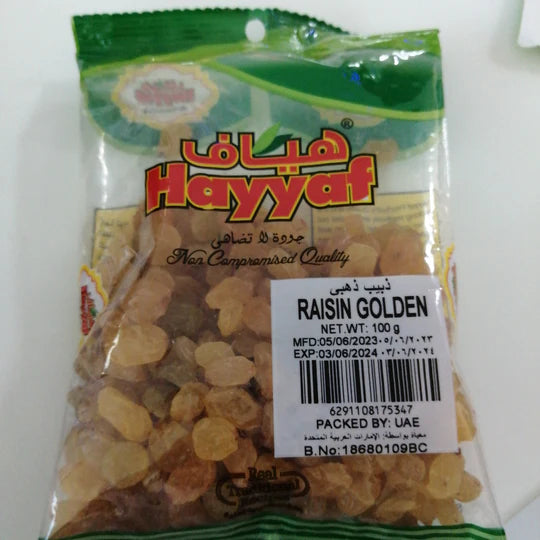 HAYYAF RAISIN GOLDEN 100gm
