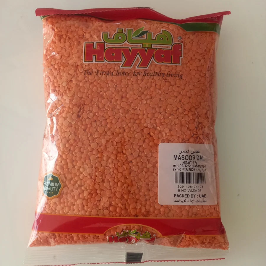 HAYYAF RED MASOOR WHOLE 1Kg