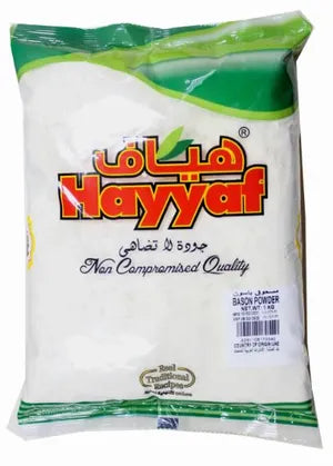 HAYYAF RICE POWDER 1Kg