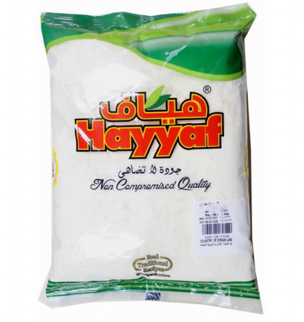 HAYYAF RICE POWDER 500gm