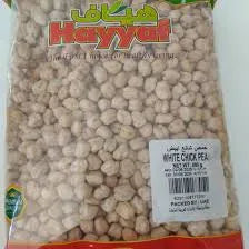 HAYYAF WHITE CHICKPEAS 500gm