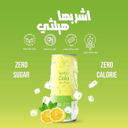 HEALTHY COLA LEMON MINT 250ML
