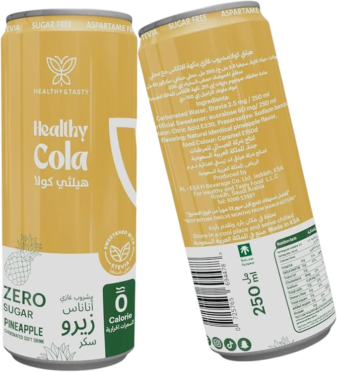 HEALTHY COLA PINEAPPLE 250ml