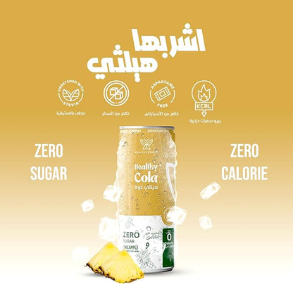 HEALTHY COLA PINEAPPLE 250ml