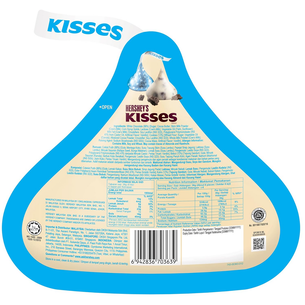 HERSHEYS KISSES COOKIES 146gm