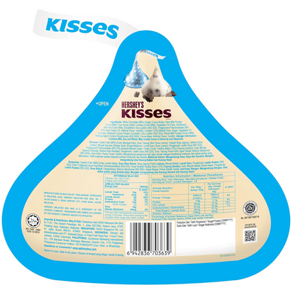 HERSHEYS KISSES COOKIES 146gm