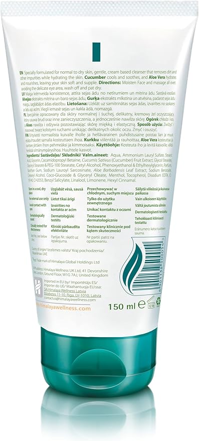 HIMALAYA ALOE VERA FACE WASH 150ML