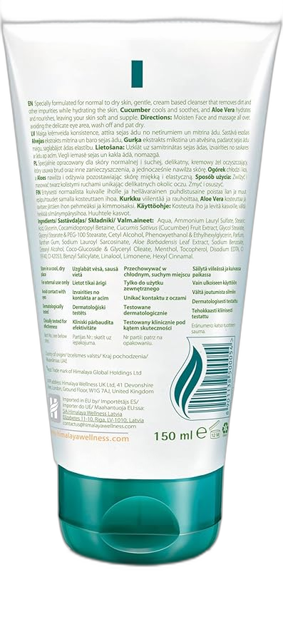 HIMALAYA ALOE VERA FACE WASH 150ML