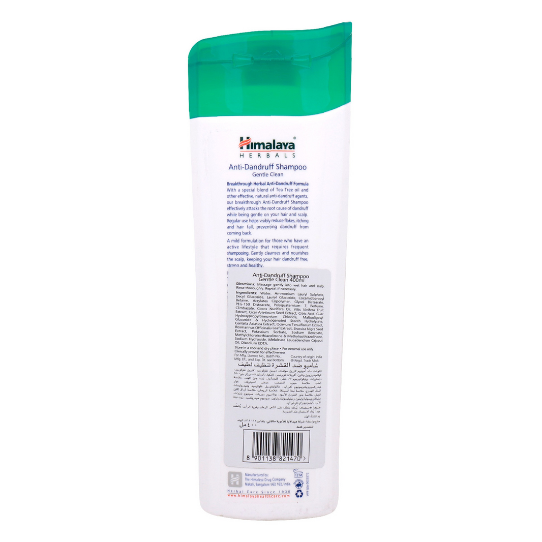 HIMALAYA ANTI-DANDRUFF GNTLE SHAMPOO 400ml