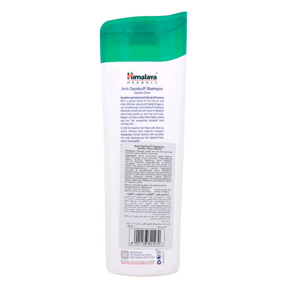 HIMALAYA ANTI-DANDRUFF GNTLE SHAMPOO 400ml