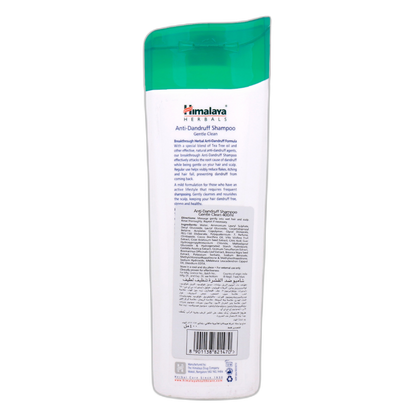 HIMALAYA ANTI-DANDRUFF GNTLE SHAMPOO 400ml