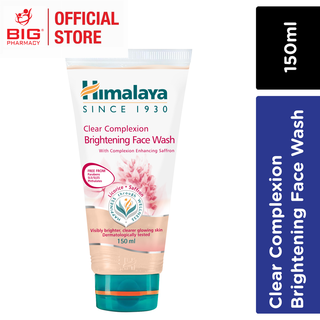 HIMALAYA BRIGHTENING FACE WASH 150ml