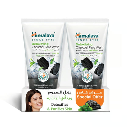 HIMALAYA CHARCOAL FACE WASH 150ML