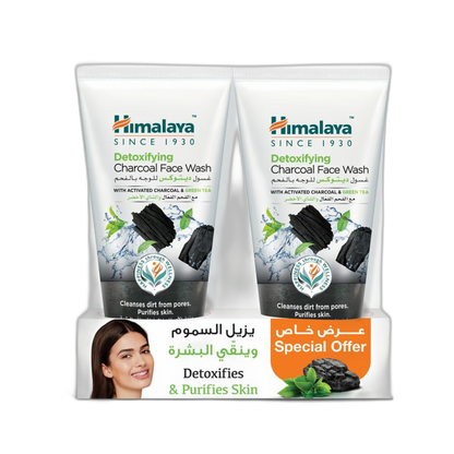HIMALAYA CHARCOAL FACE WASH 150ML