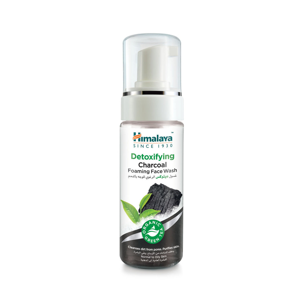 HIMALAYA CHARCOAL FACE WASH 50ML