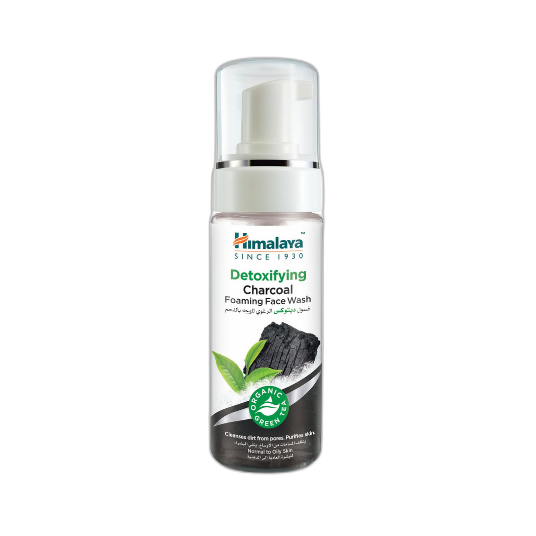HIMALAYA CHARCOAL FACE WASH 50ML
