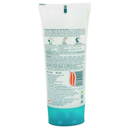 HIMALAYA MOISTURIZING ALOE VERA FACE WASH 50 ml
