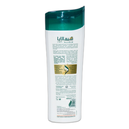 HIMALAYA SMOOTH & SILKY SHAMPOO 400ml