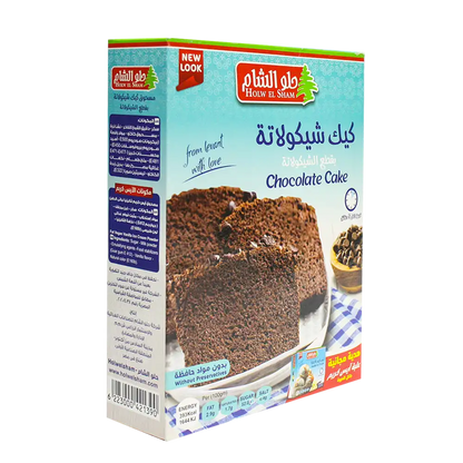 HOLW EL SHAM CHOCOLATE CAKE 400gm