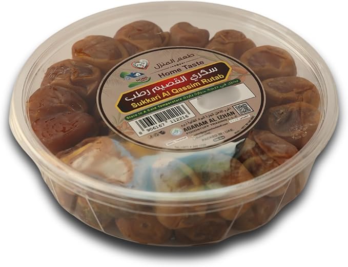 HOME SUKKARI AL QASSIM RUTAB DATES 500gm
