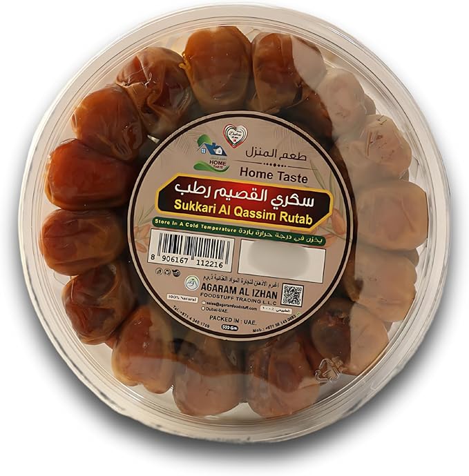 HOME SUKKARI AL QASSIM RUTAB DATES 500gm