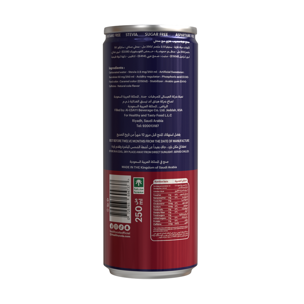 Healthy & Tasty Healthy Cola Orignal 250Ml