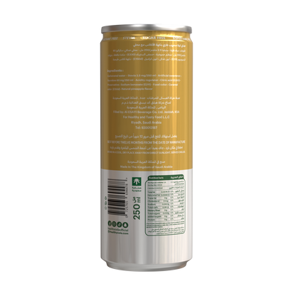 Healthy & Tasty Healthy Cola Pineapple 250Ml