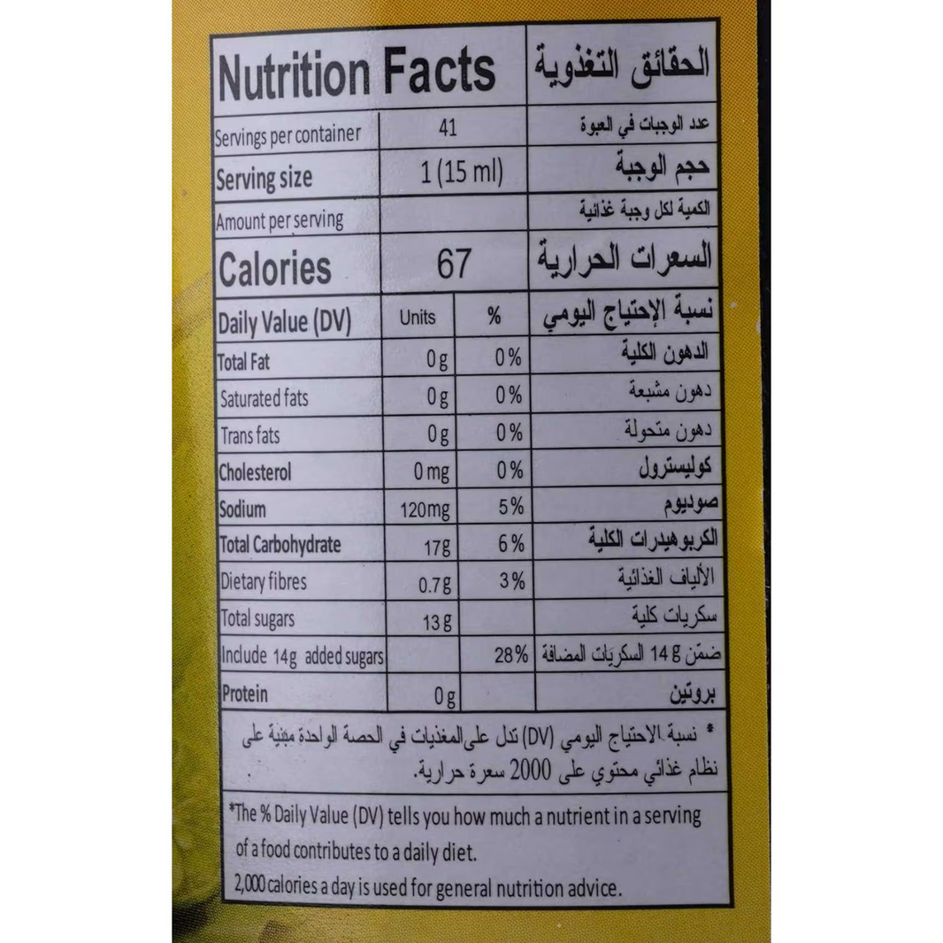 INDOFOOD SWEET SOY SAUCE 340ml