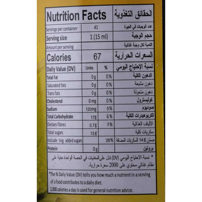 INDOFOOD SWEET SOY SAUCE 340ml