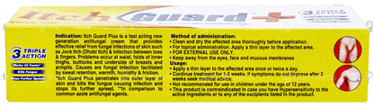 ITCH GUARD PLUS 20gm