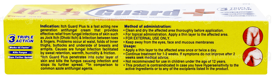 ITCH GUARD PLUS 20gm
