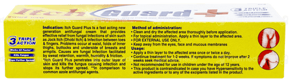 ITCH GUARD PLUS 20gm