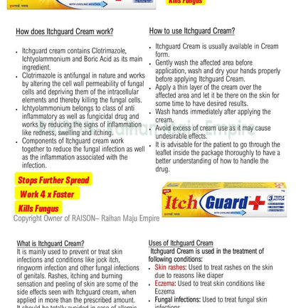 ITCH GUARD PLUS 20gm