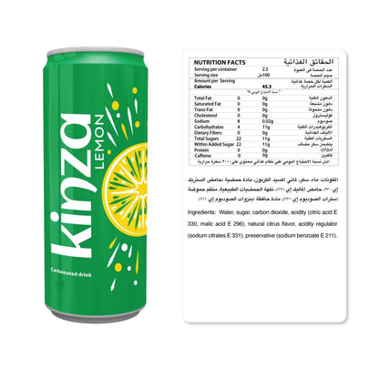 Kinza Lemon Soft Drink, 250ml