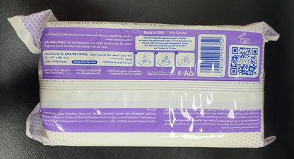 JULA BABY WIPES 2x120S