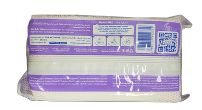 JULA BABY WIPES 2x120S