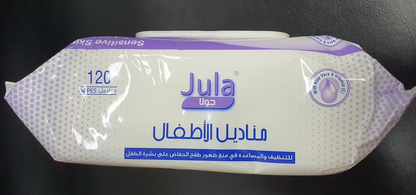 JULA BABY WIPES 2x120S
