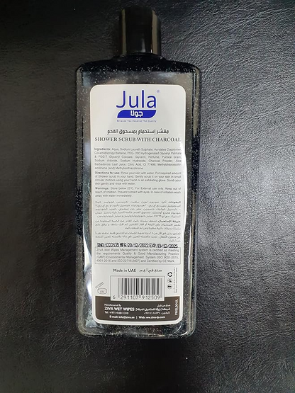 JULA CHARCOAL SHOWER SCRUB 500ml